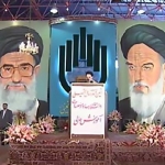 تداوم مظالم چهل‌ساله‌ی جمهوری اسلامی ایران در قبال هزاره‌های افغانستان (بخش هشتم) ـ مجله‌ی اورال